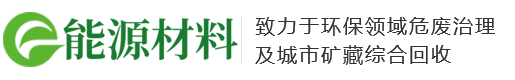 新疆维吾尔自治区博尔塔拉蒙古自治州博乐市仲界鲁胆刹车维修股份公司